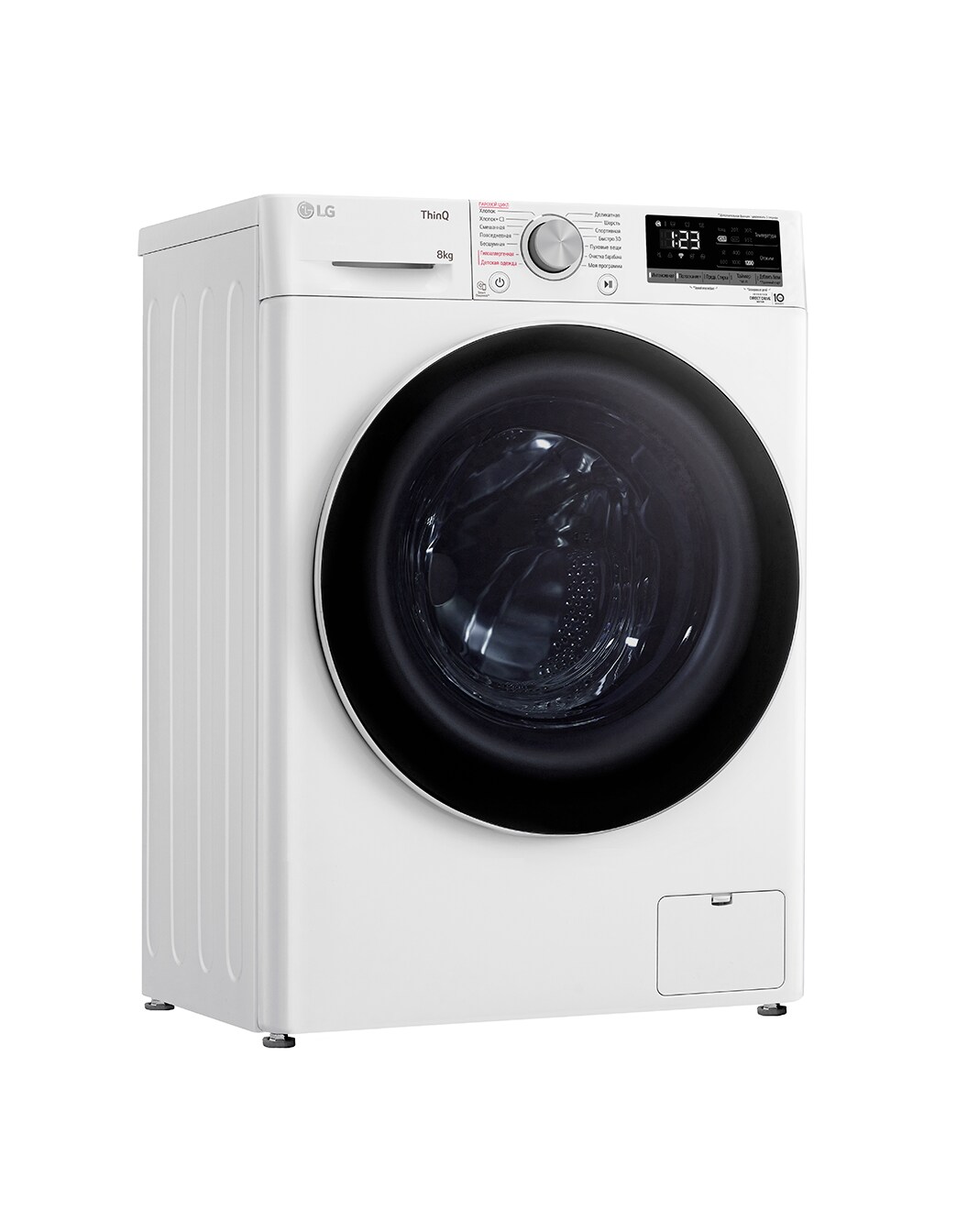 Стиральная машина LG 8 кг AI DD™ - F2V5PS0W | LG KZ