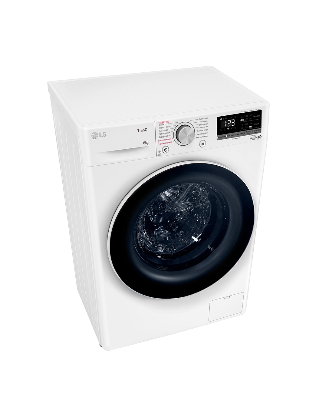 Стиральная машина LG 8 кг AI DD™ - F2V5PS0W | LG KZ