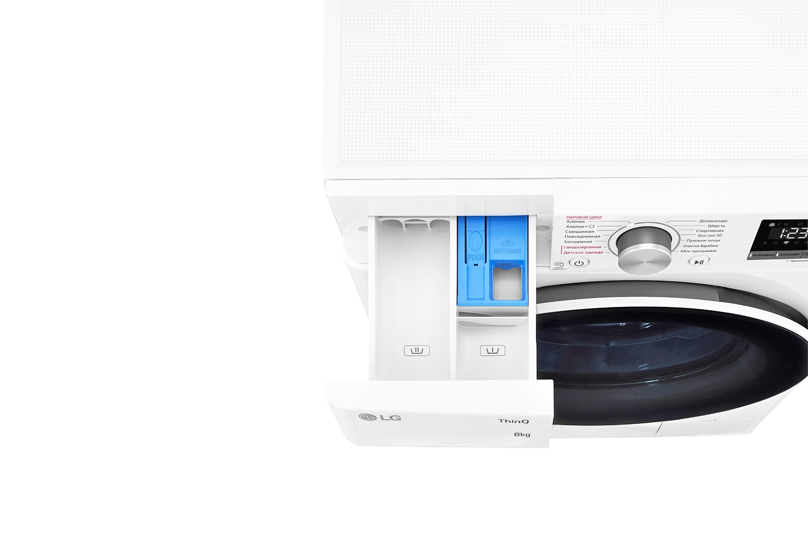 LG Стиральная машина LG 8 кг - AI DD™ |  Steam™ | ThinQ™, F2V5PS0W