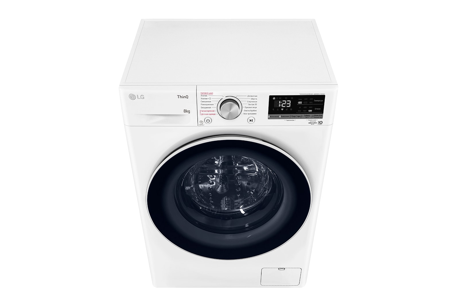 LG Стиральная машина LG 8 кг - AI DD™ |  Steam™ | ThinQ™, F2V5PS0W