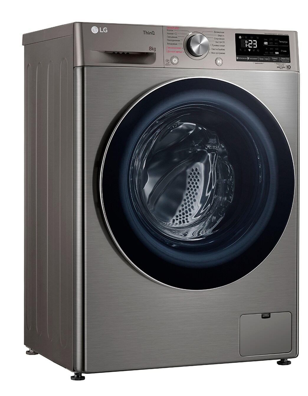 Стиральная машина LG 8 кг AI DD™ - F2V5PS2S | LG KZ