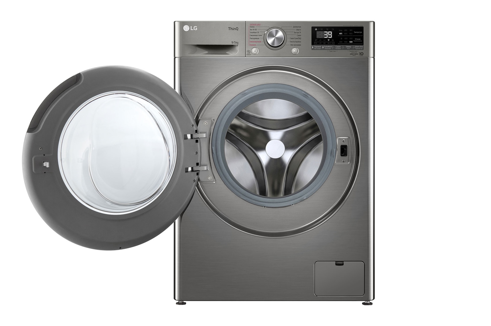 LG Стиральная машина с сушкой LG 9/5 кг - AI DD™ | TurboWash™360˚ | Steam™, F2V7FR2P