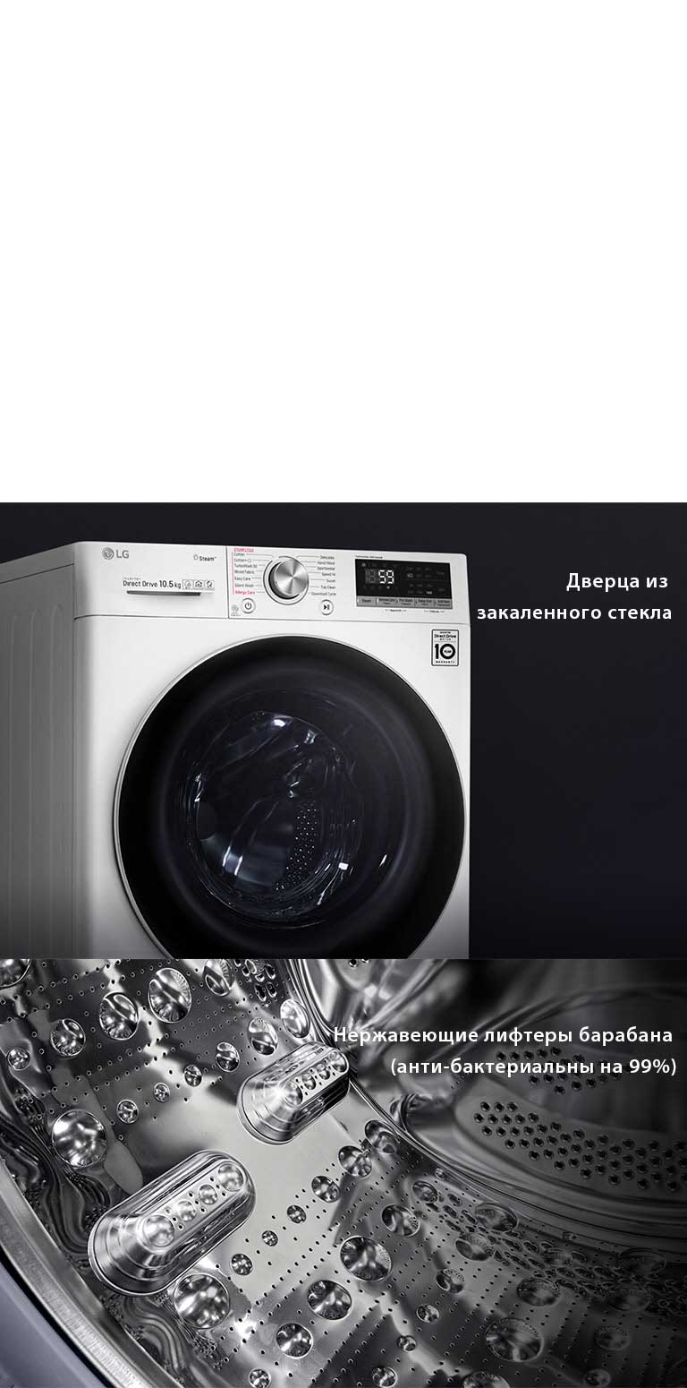 Улучшенный срок службы