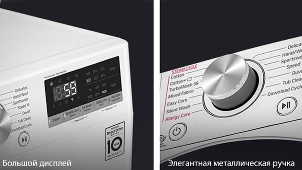 Более современный и элегантный