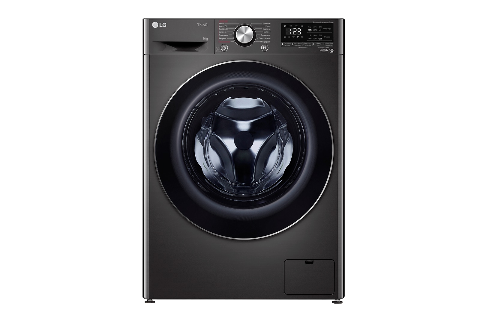Вид Стиральная машина LG 9 кг - TurboWash™360˚ F2V9FW9P спереди
