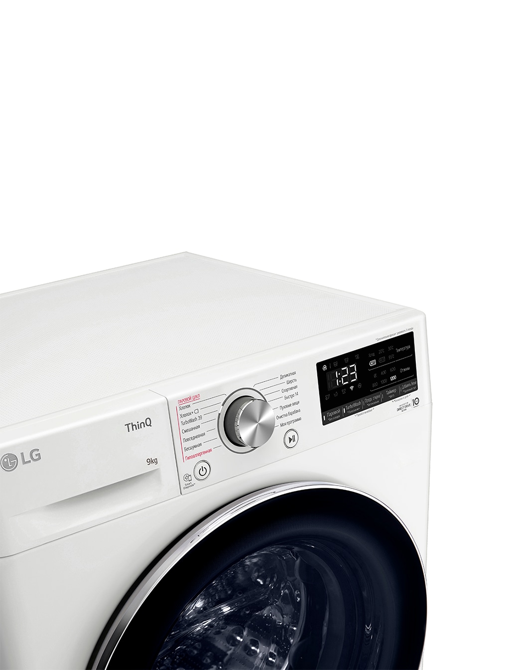 Стиральная машина LG 9 кг - TurboWash™360˚ - F2V9FW9W | LG KZ