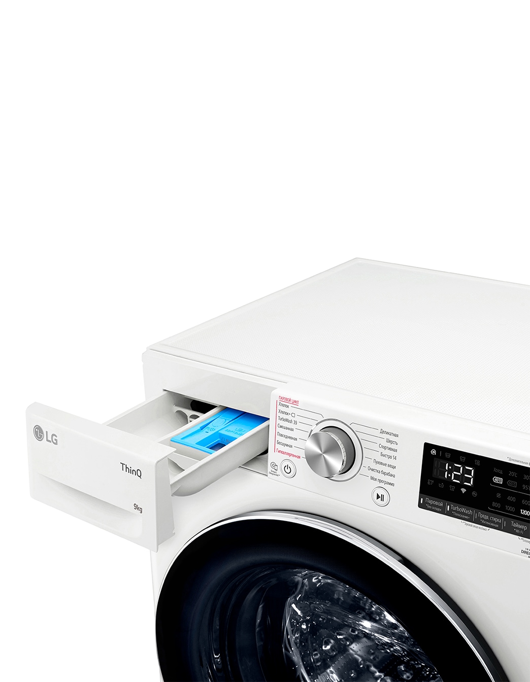 Стиральная машина LG 9 кг - TurboWash™360˚ - F2V9FW9W | LG KZ