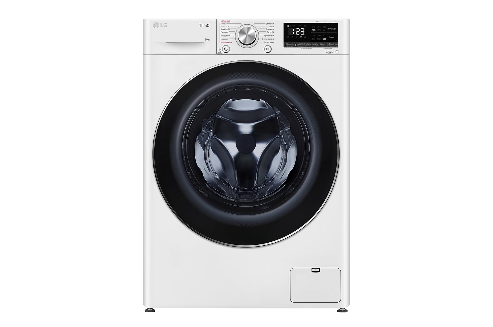 Вид Стиральная машина LG 9 кг - TurboWash™360˚ F2V9FW9W спереди
