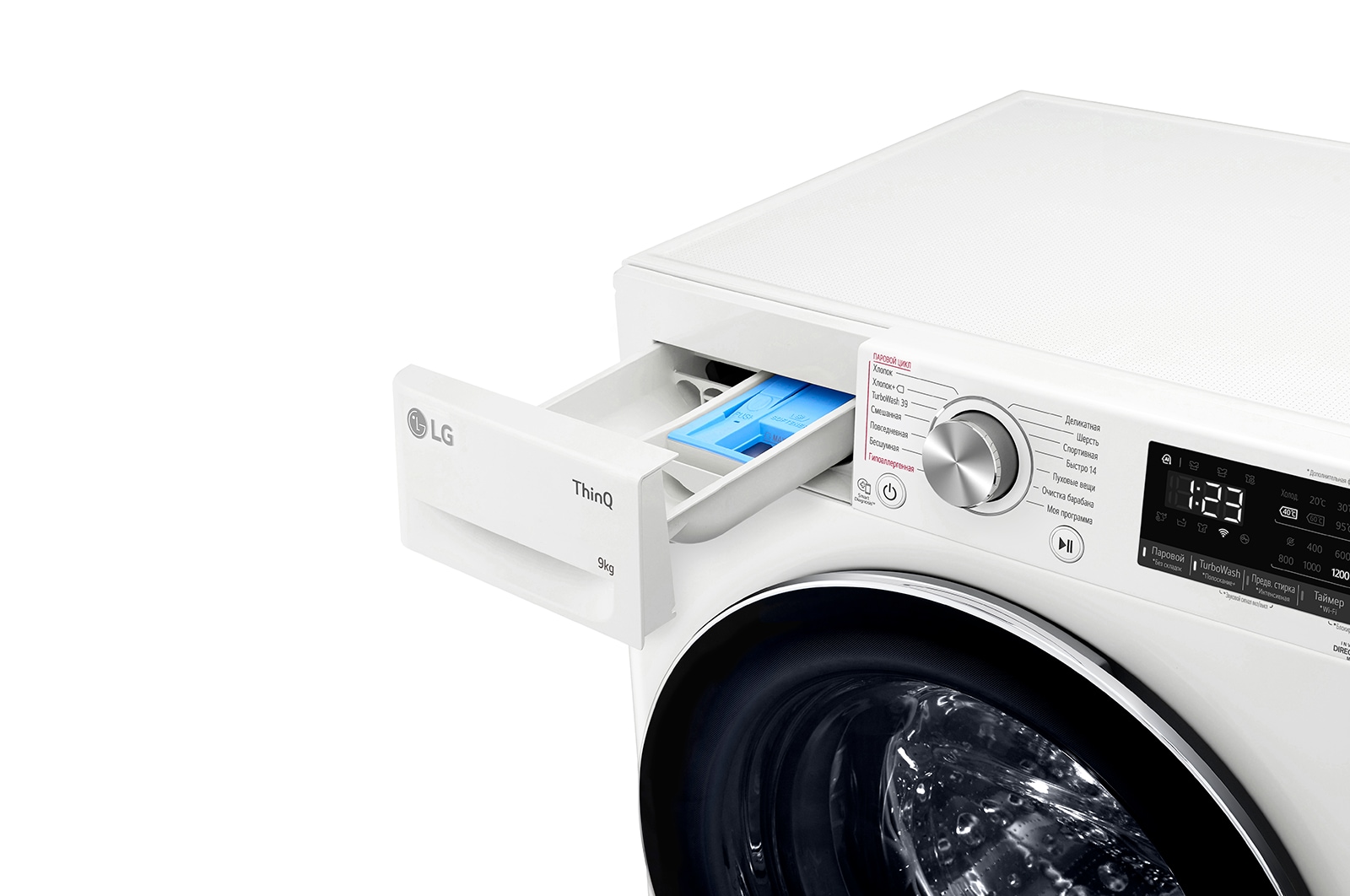 LG Стиральная машина LG 9 кг - TurboWash™360˚, F2V9FW9W