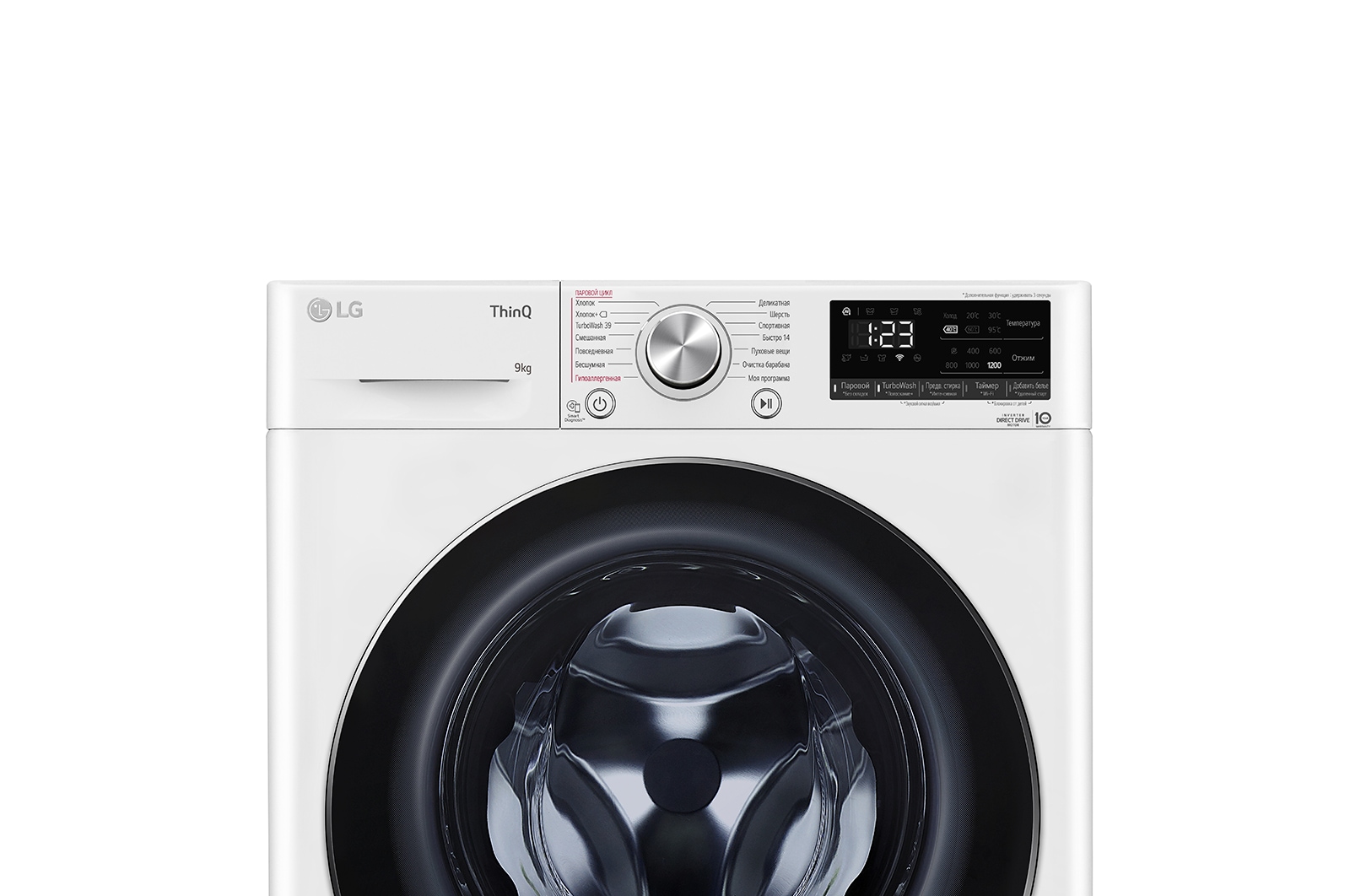 LG Стиральная машина LG 9 кг - TurboWash™360˚, F2V9FW9W