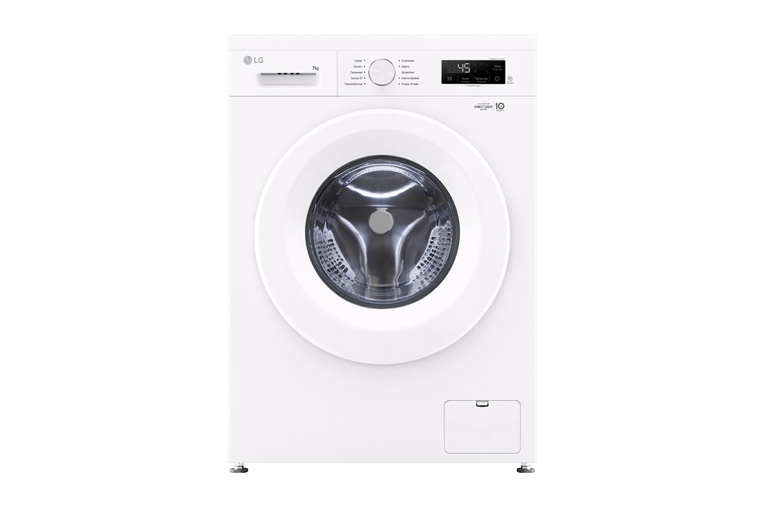 Вид стиральной машины F2Y1HS3W 7 кг - LG DD™ спереди