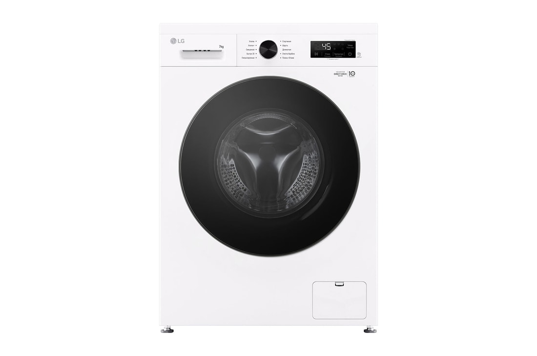 Вид стиральной машины F2Y1HS5W 7 кг - LG DD™ спереди