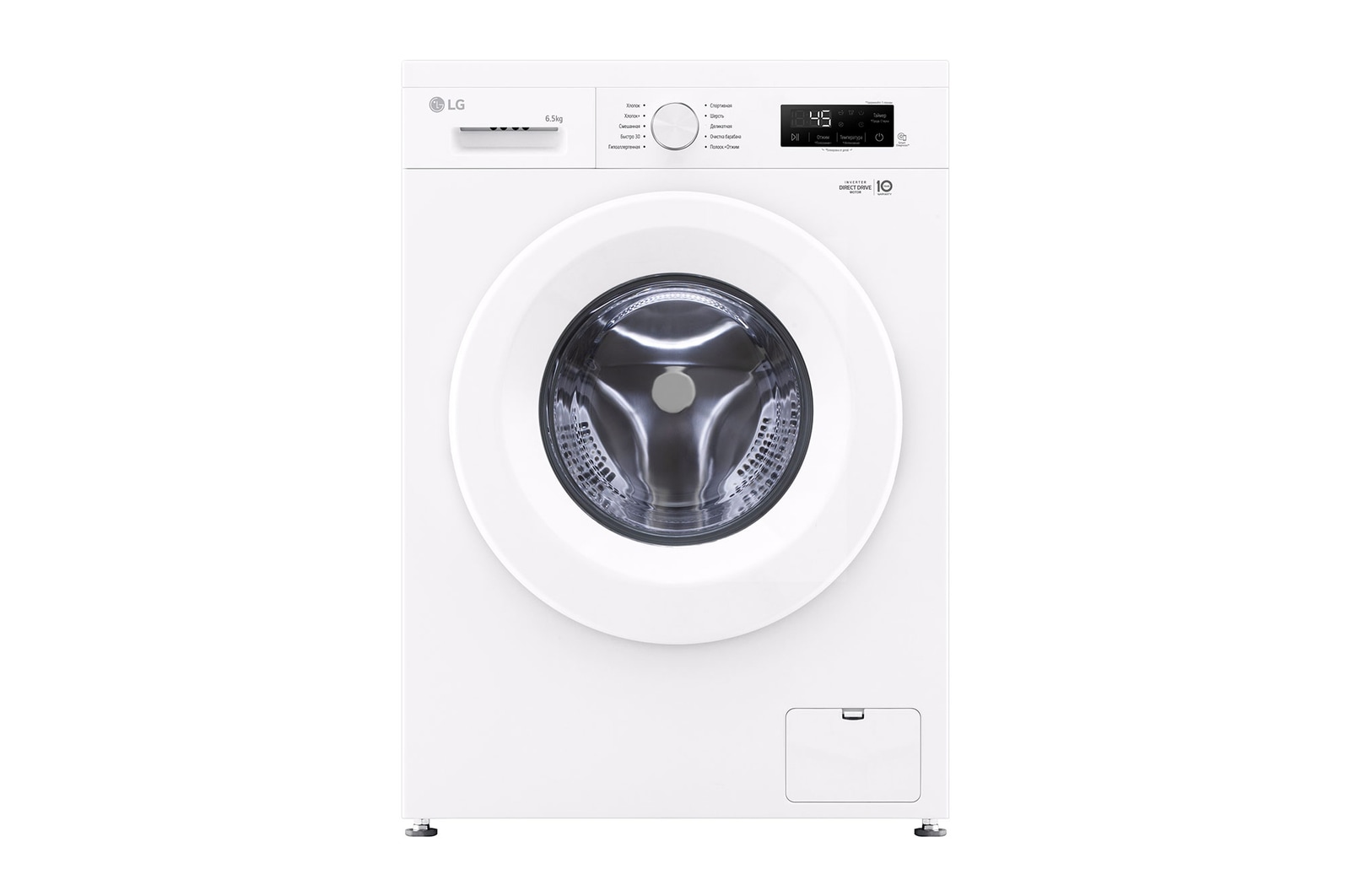 Вид Стиральная машина LG 6.5 кг - DD™ | Steam™ F2Y1WS3W спереди