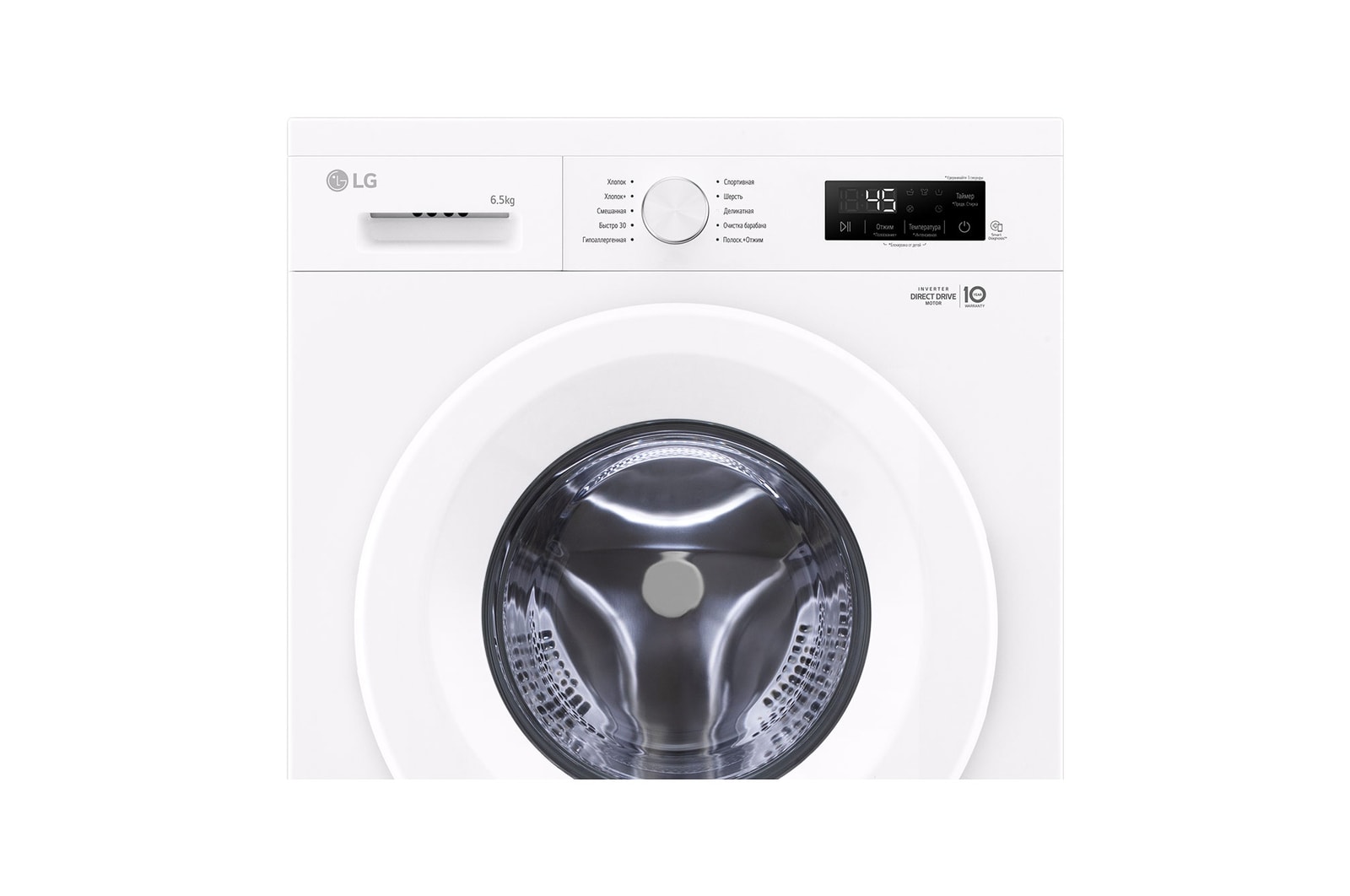 LG Стиральная машина LG 6.5 кг - DD™ | Steam™, F2Y1WS3W