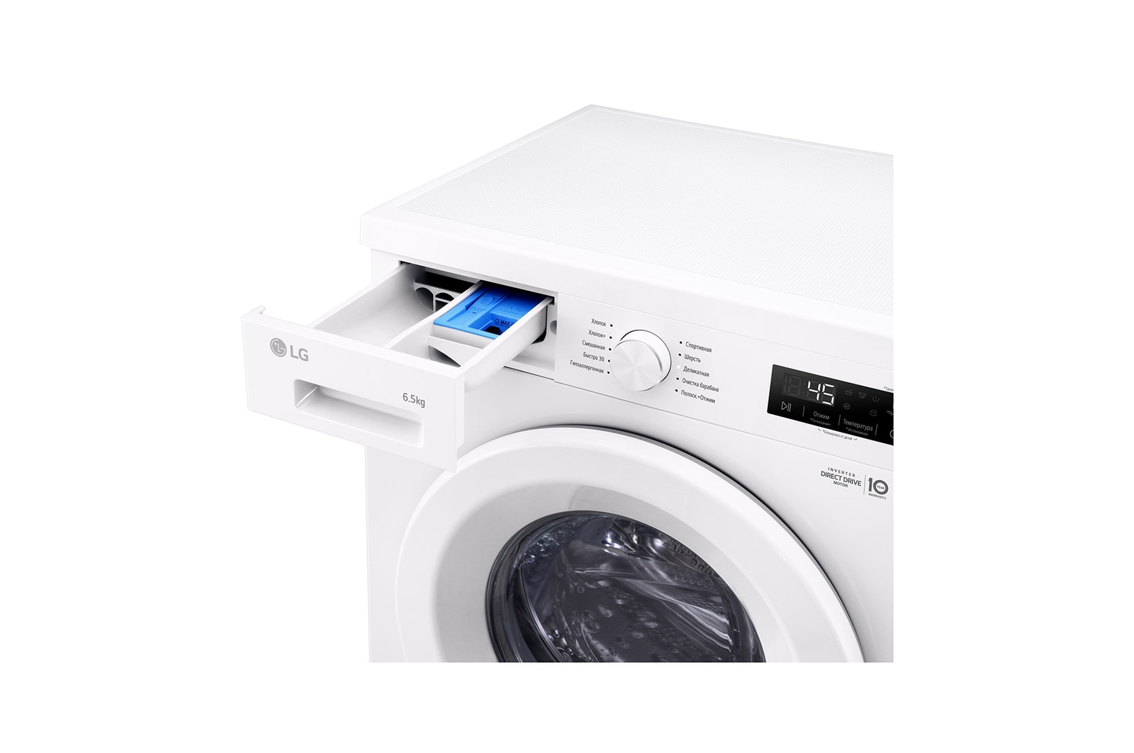 LG Стиральная машина LG 6.5 кг - DD™ | Steam™, F2Y1WS3W