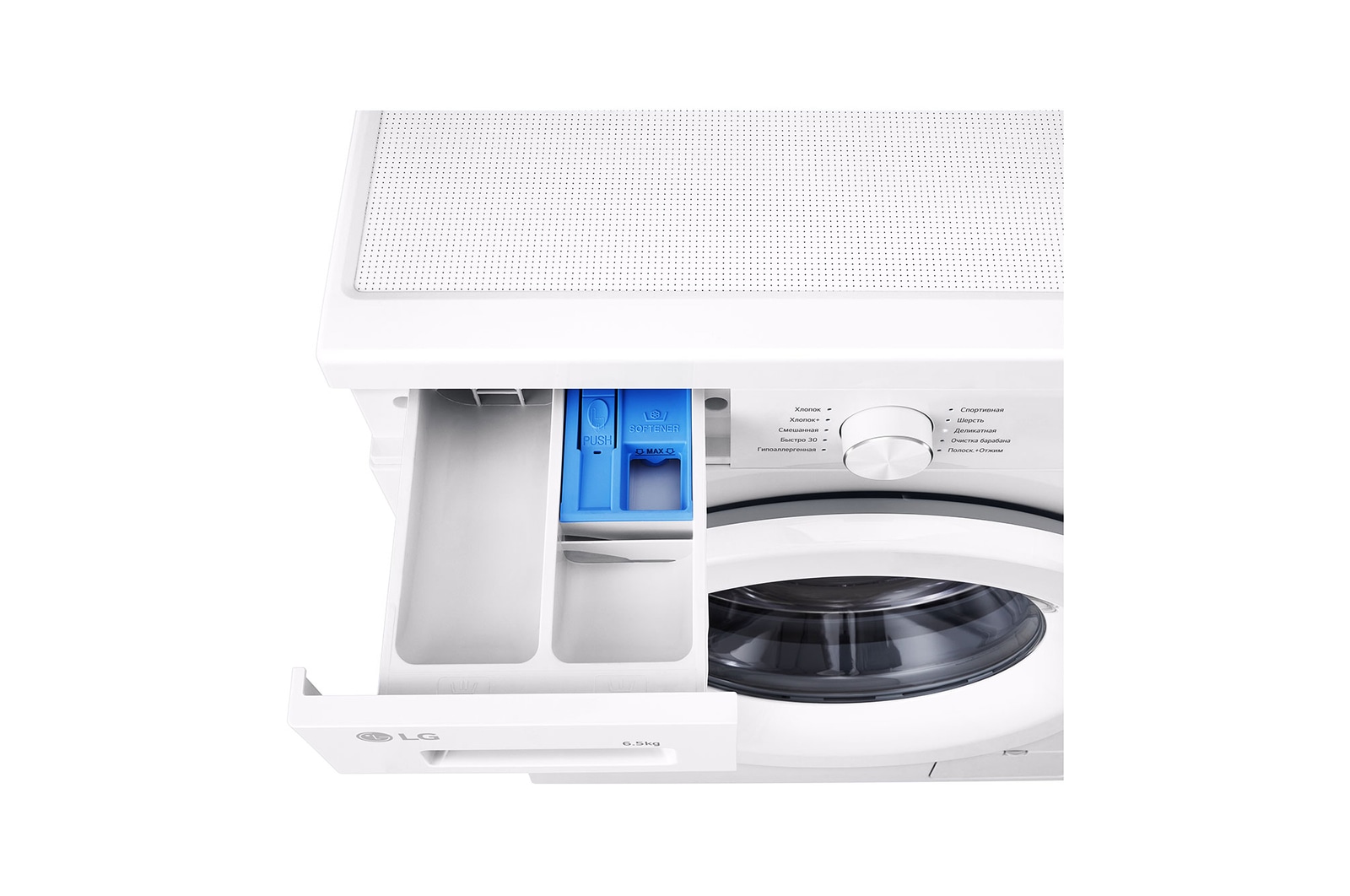 LG Стиральная машина LG 6.5 кг - DD™ | Steam™, F2Y1WS3W