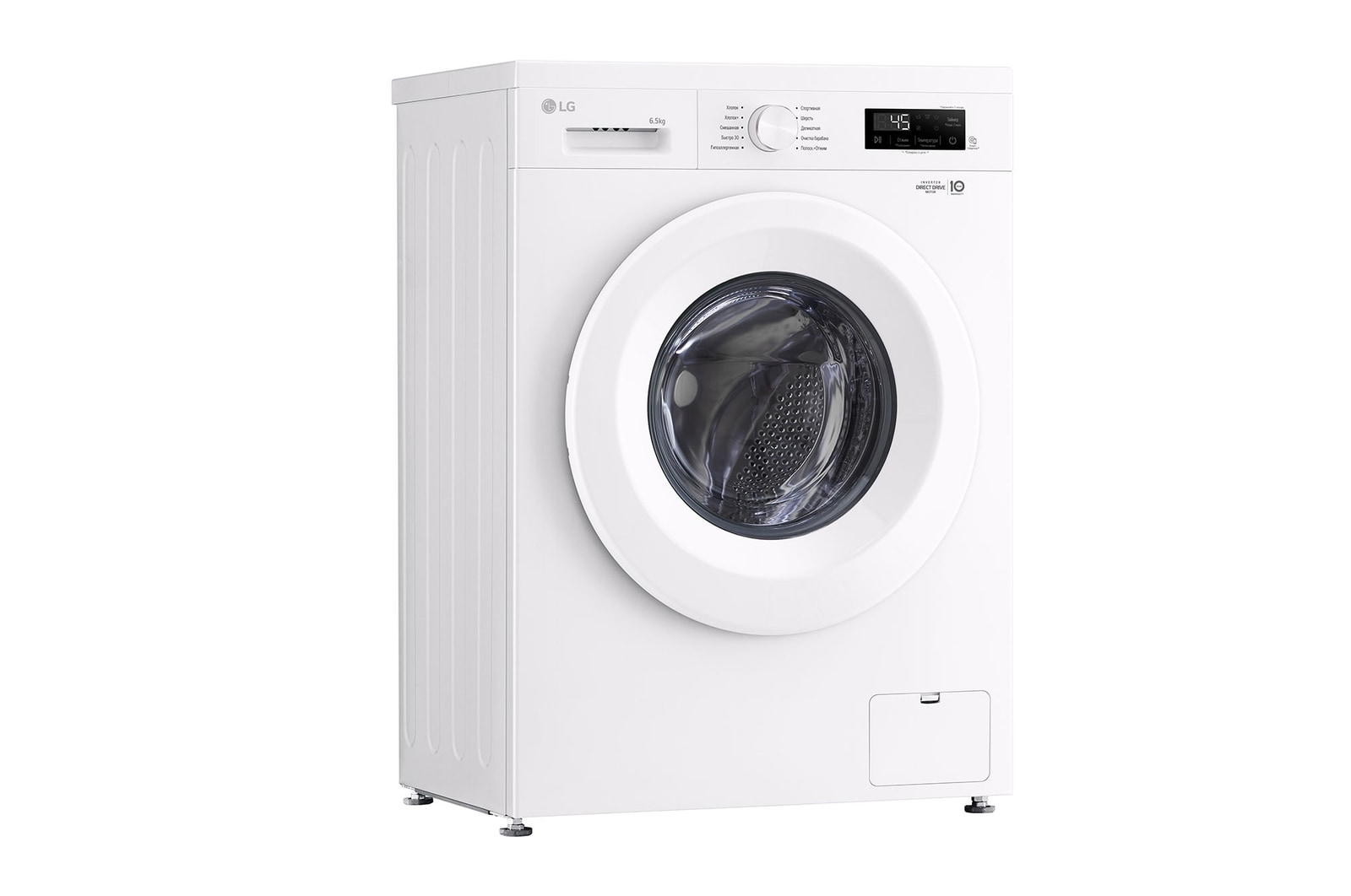 LG Стиральная машина LG 6.5 кг - DD™ | Steam™, F2Y1WS3W