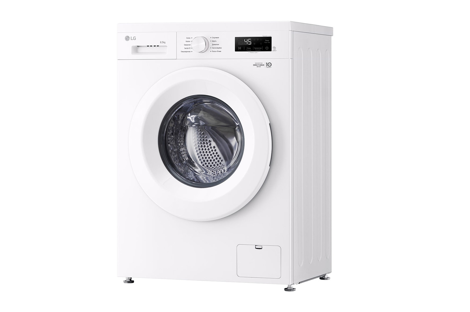 LG Стиральная машина LG 6.5 кг - DD™ | Steam™, F2Y1WS3W