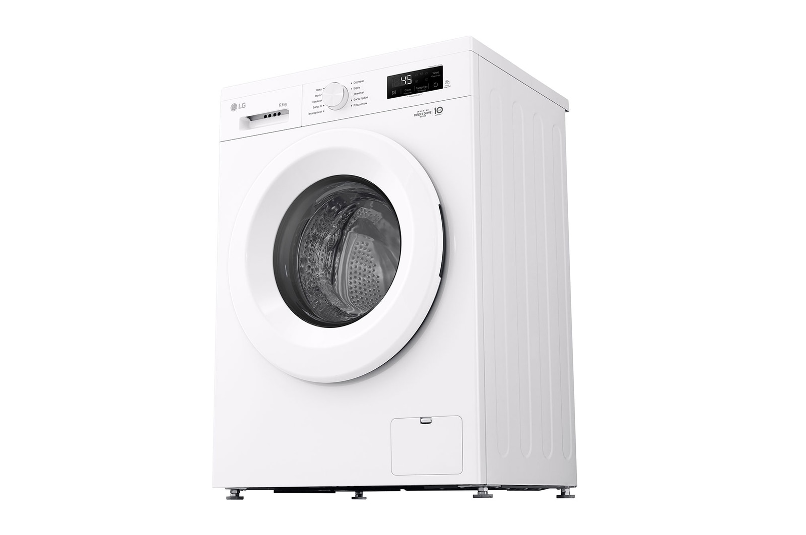 LG Стиральная машина LG 6.5 кг - DD™ | Steam™, F2Y1WS3W