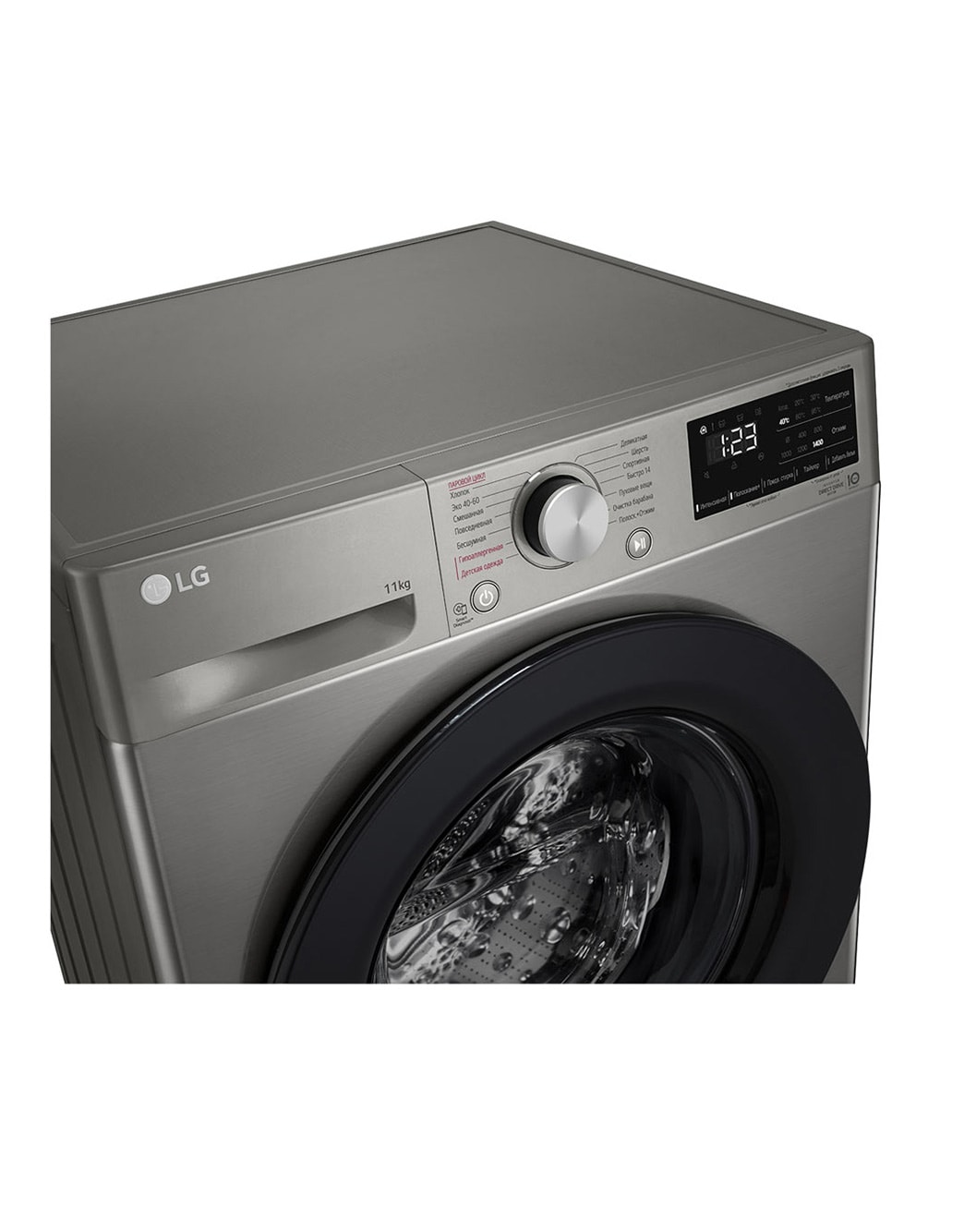 Стиральная машина LG 11 кг AIDD™ - F4V3ES6S | LG KZ