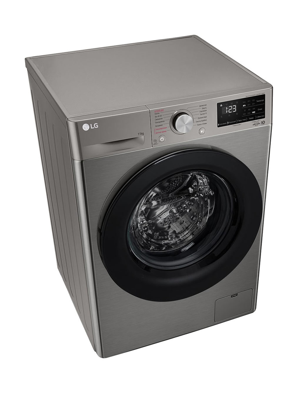 Стиральная машина LG 11 кг AIDD™ - F4V3ES6S | LG KZ