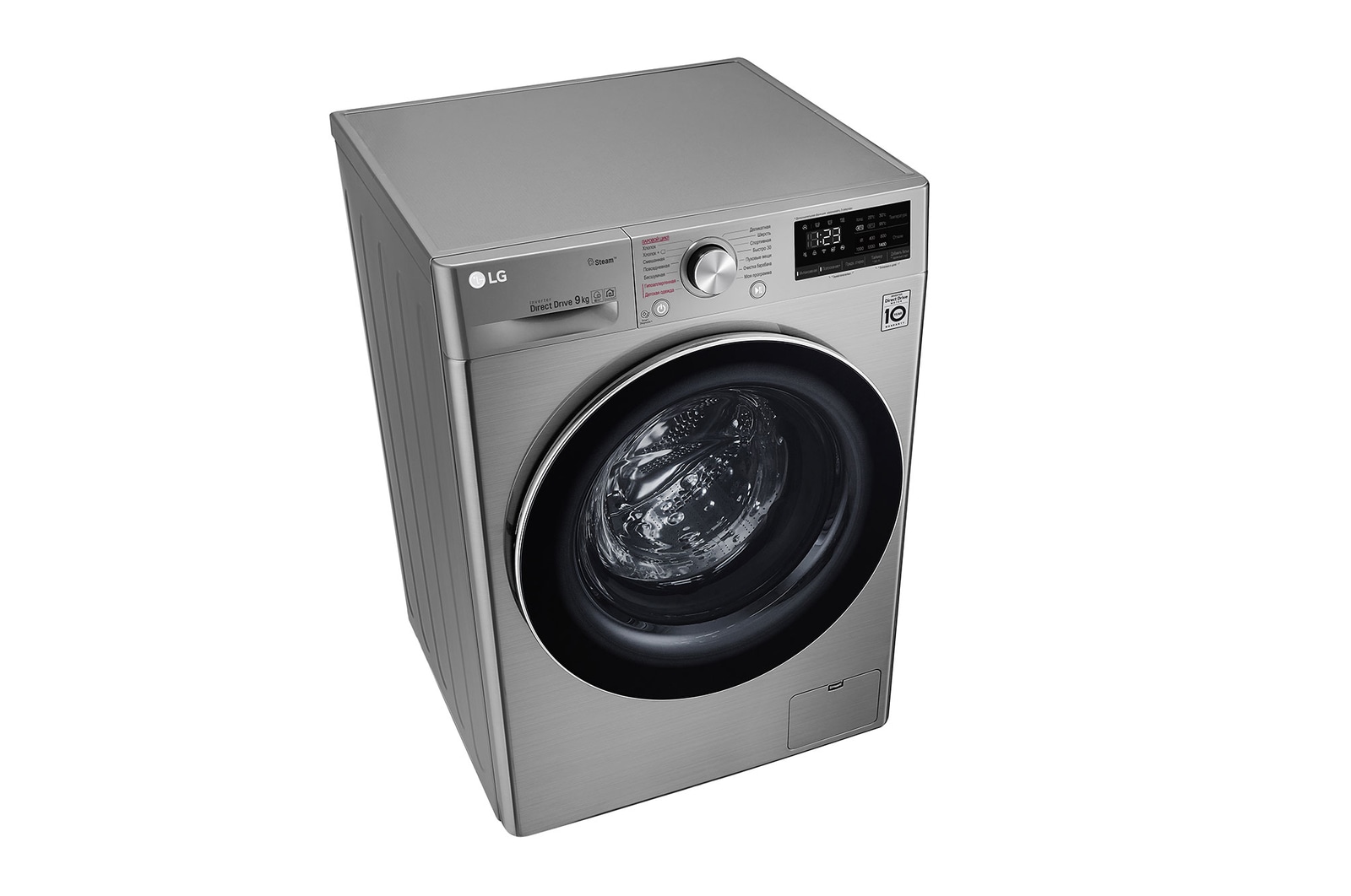 LG Стиральная машина LG 9 кг - AI DD™, F4V5VS2S