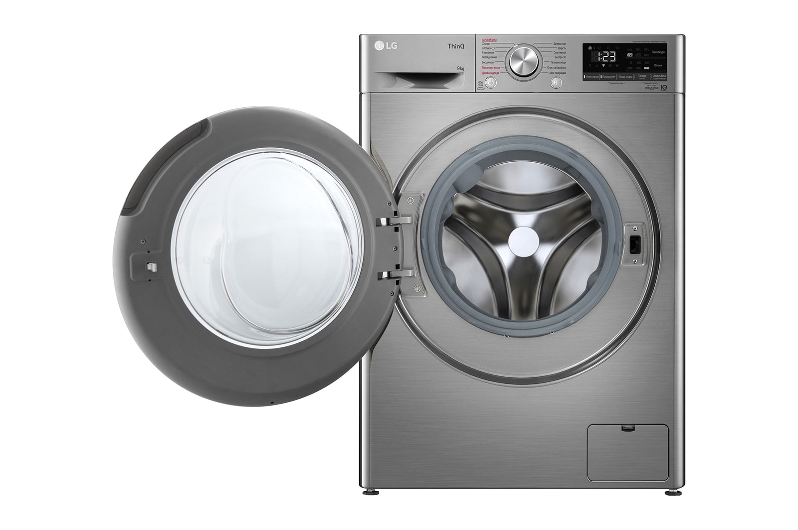 LG Стиральная машина LG 9 кг - AI DD™, F4V5VS2S