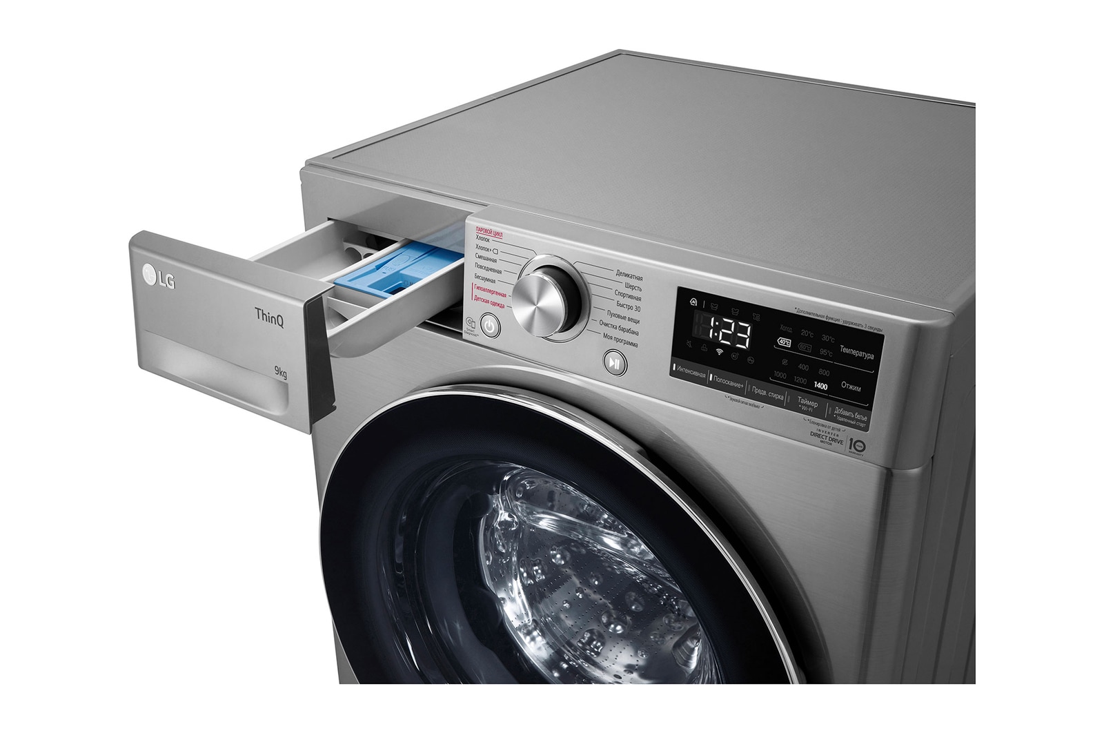 LG Стиральная машина LG 9 кг - AI DD™, F4V5VS2S