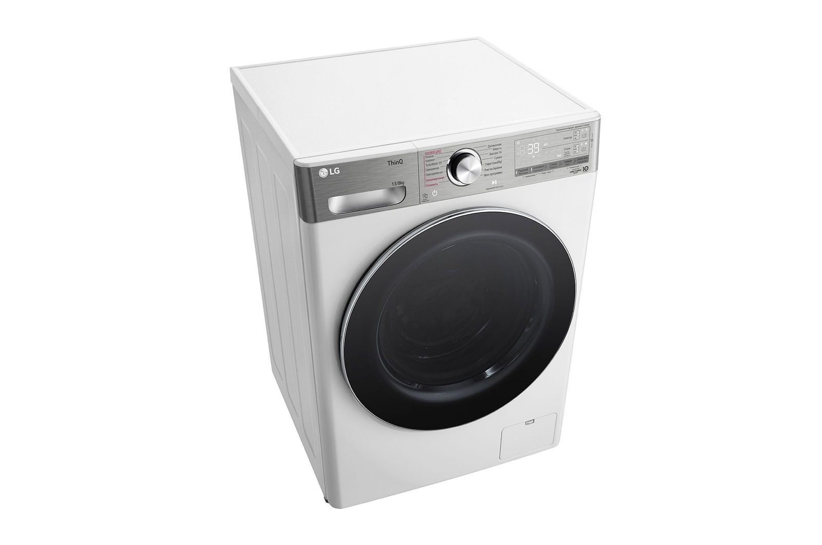 LG Стиральная машина с сушкой LG 13/8 кг - AI DD™ | TurboWash™360˚ | Steam+™ | ezDispense™, F4V9LD2W