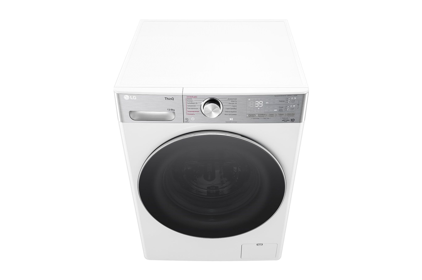 LG Стиральная машина с сушкой LG 13/8 кг - AI DD™ | TurboWash™360˚ | Steam+™ | ezDispense™, F4V9LD2W
