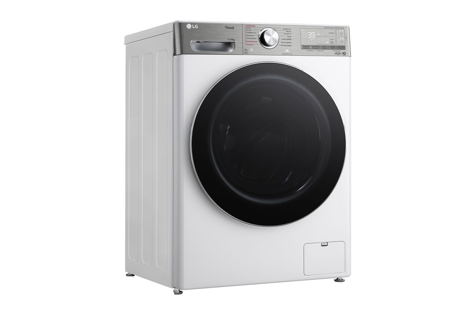 LG Стиральная машина с сушкой LG 13/8 кг - AI DD™ | TurboWash™360˚ | Steam+™ | ezDispense™, F4V9LD2W