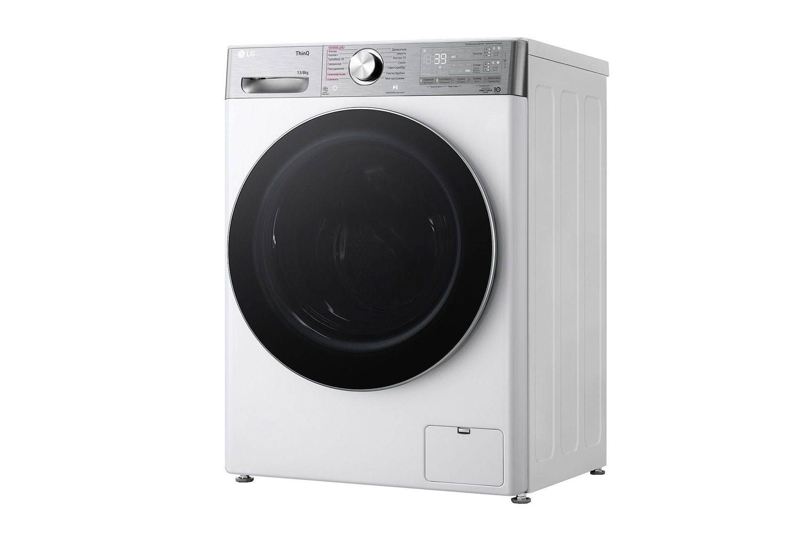 LG Стиральная машина с сушкой LG 13/8 кг - AI DD™ | TurboWash™360˚ | Steam+™ | ezDispense™, F4V9LD2W