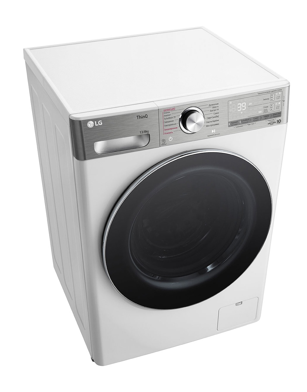 Стиральная машина с сушкой LG, 13/8 кг - F4V9LD2W | LG KZ