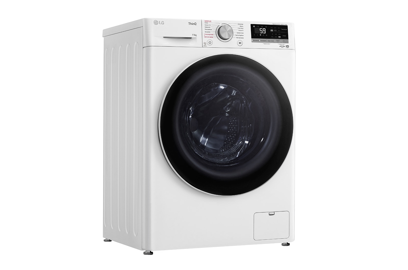 Стиральная машина LG 11 кг AI DD™ - TW4V5ES0W | LG KZ