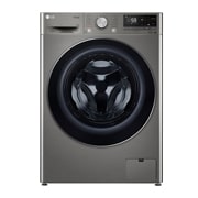 Вид Стиральная машина LG 11 кг - AI DD™ | Steam™ TW4V5ES2S спереди