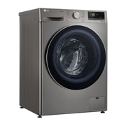 LG Стиральная машина LG 11 кг - AI DD™ | Steam™, TW4V5ES2S