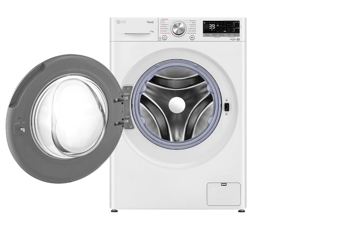 front door open view