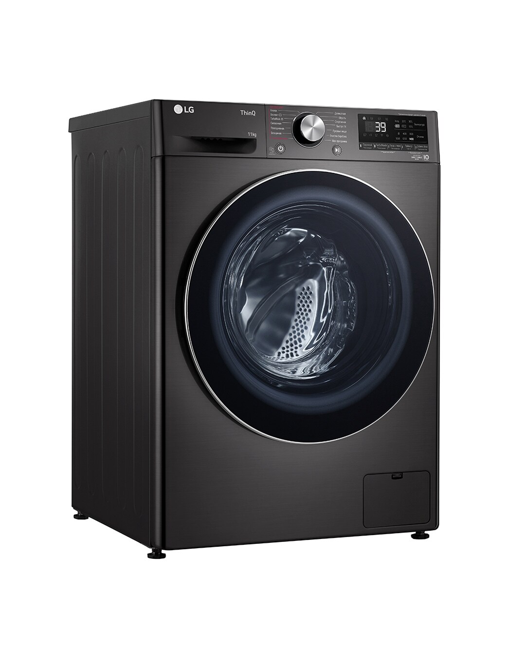 Стиральная машина LG 11 кг - TW4V9EW9P | LG KZ