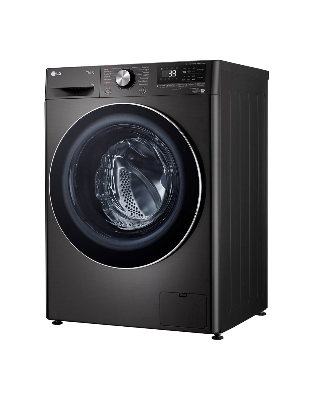 Стиральная машина LG 11 кг - TW4V9EW9P | LG KZ