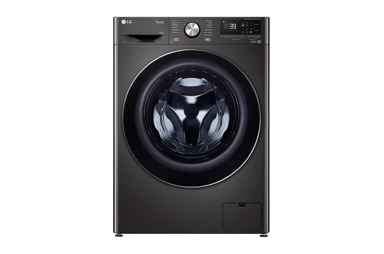 Вид стиральной машины TW4V9EW9P 11 кг - LG AI DD™ спереди