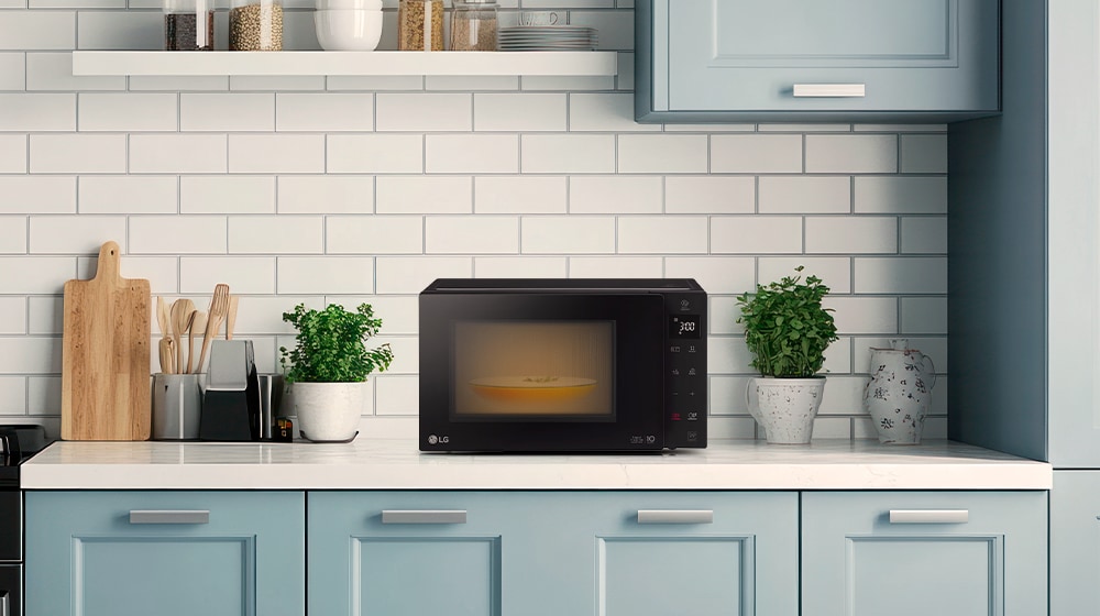 LG микротолқынды пешінде дайындалатын күзгі рецептер: тез әрі дәмді әзірлейміз