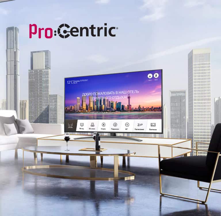 LG Pro: Centric Қонақ үйдегі Интерактивті ТД жүйесі