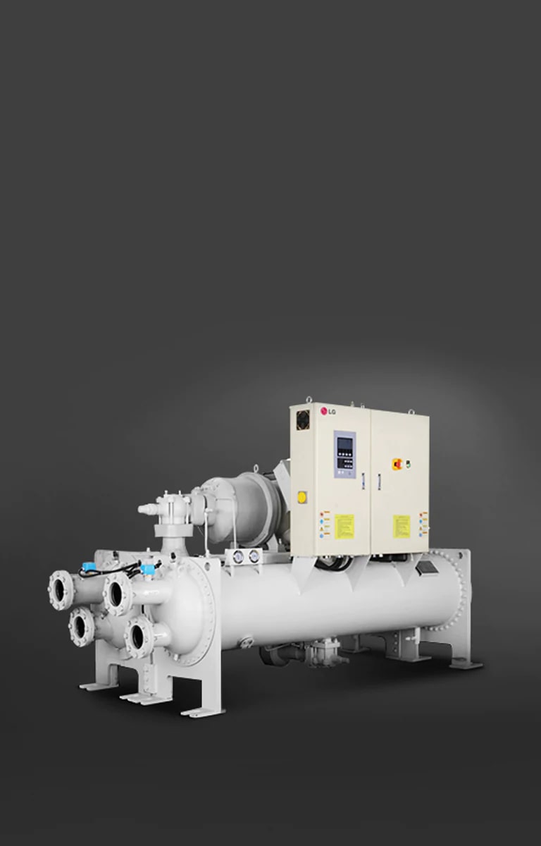 Water-cooled Screw Chiller