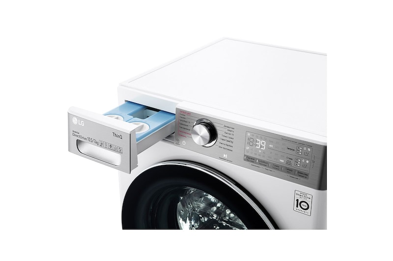 LG Кептіргіші бар 10.5/7 кг LG TW4V9RD9E AI DD™ кір жуғыш машинасы, TW4V9RD9E