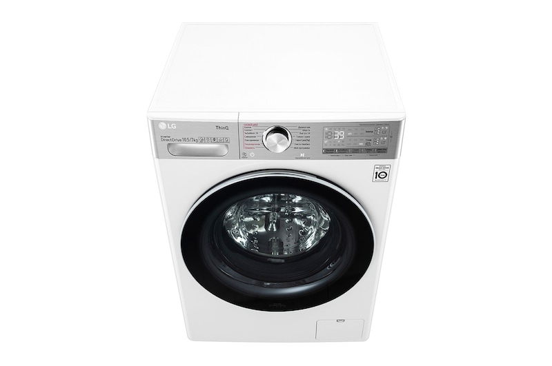 LG Кептіргіші бар 10.5/7 кг LG TW4V9RD9E AI DD™ кір жуғыш машинасы, TW4V9RD9E