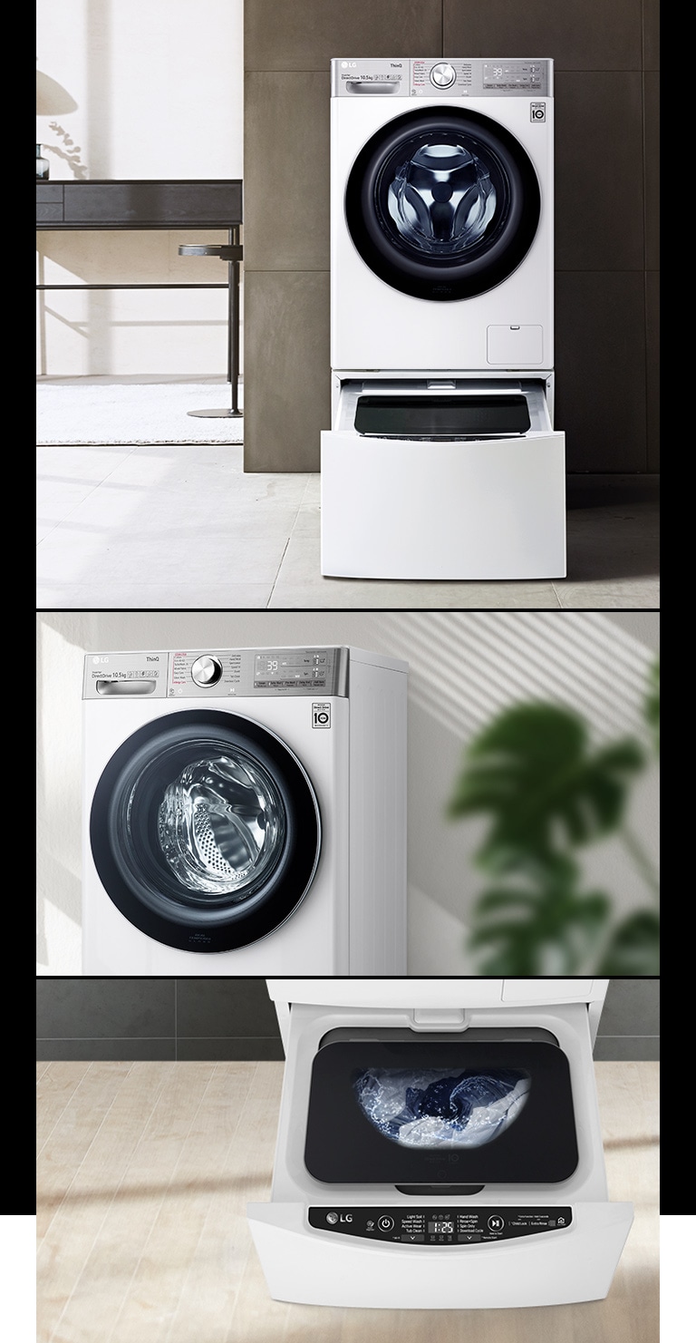 TWINWash™ Mini жүйесімен үйлесімділік