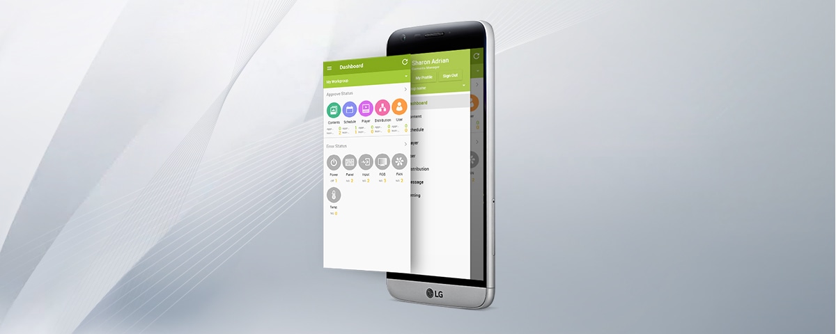 ID_01_LGSuperSignSoftware_05