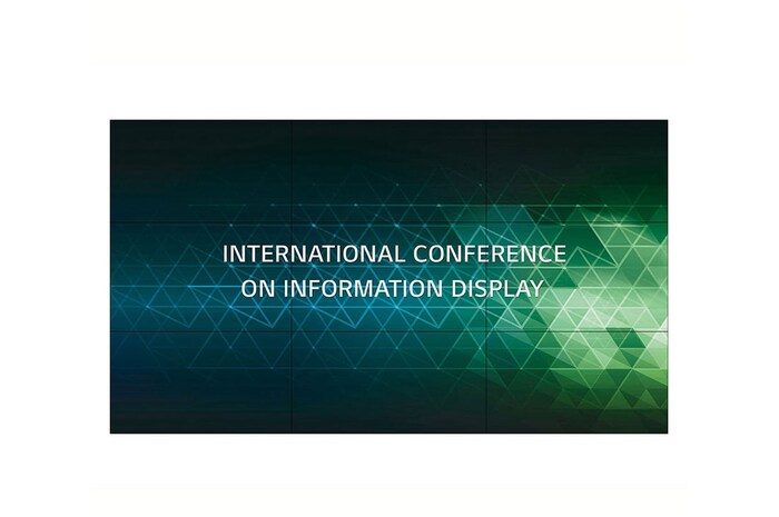 LG 55" 700 nits FHD mur d'images à bords fins, 55VH7J-H