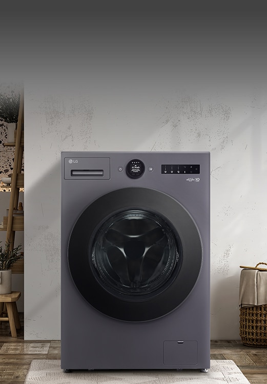 On voit l’intérieur du compartiment de la machine à laver