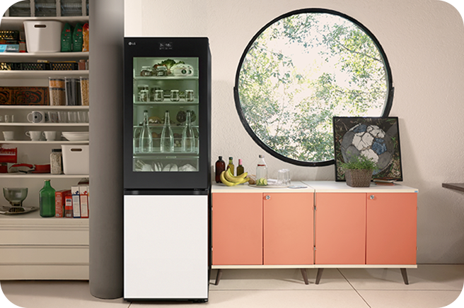 Imagen del interior del refrigerador con estilo